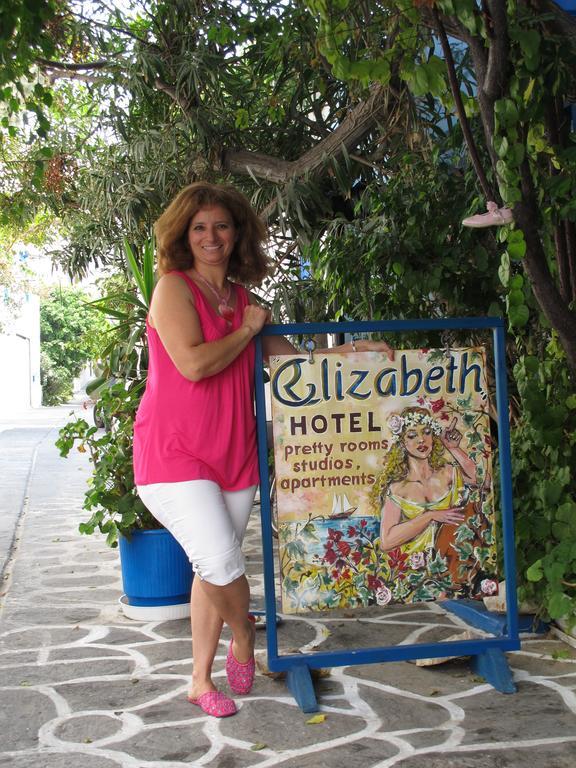 Hotel Elizabeth Naxos City Екстериор снимка